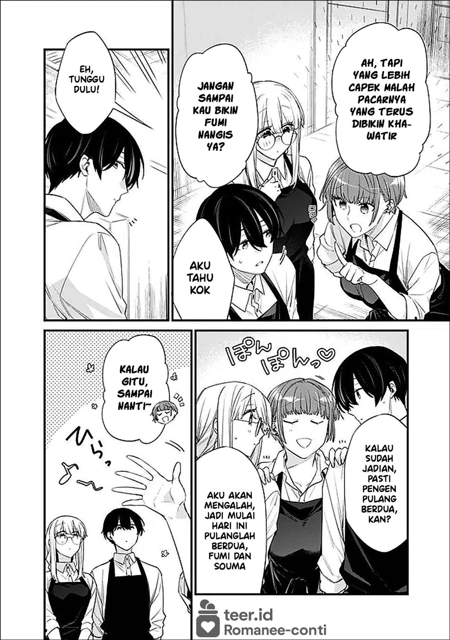 Baca Osananajimi Kanojo no Morahara ga Hidoin de Zetsuen Sengen shite Yatta - Chapter 48.1 halaman 5