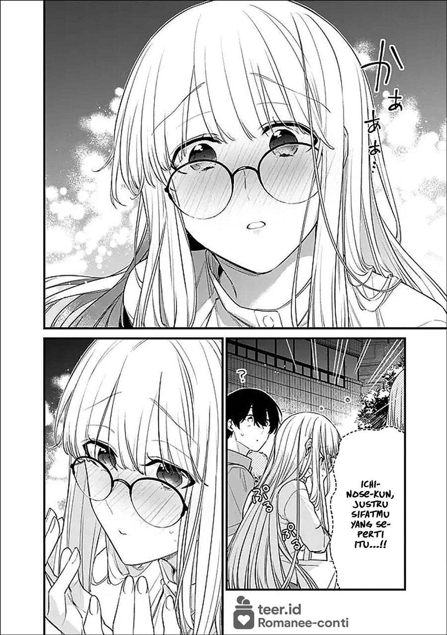 Baca Osananajimi Kanojo no Morahara ga Hidoin de Zetsuen Sengen shite Yatta - Chapter 48.1 halaman 9