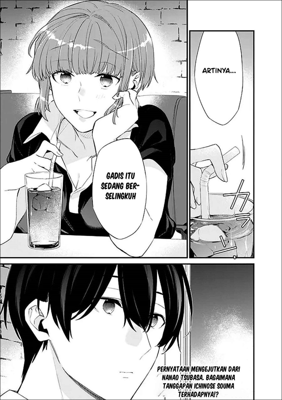 Osananajimi Kanojo no Morahara ga Hidoin de Zetsuen Sengen shite Yatta Chapter 48.2 - Page 14