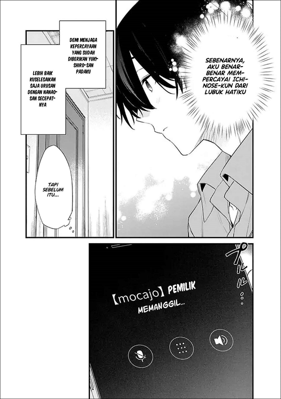 Osananajimi Kanojo no Morahara ga Hidoin de Zetsuen Sengen shite Yatta Chapter 48.2 - Page 6