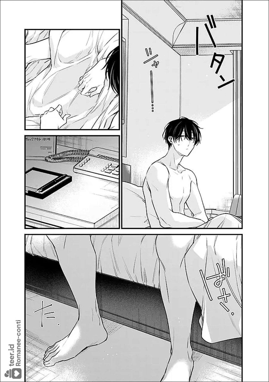 Osananajimi Kanojo no Morahara ga Hidoin de Zetsuen Sengen shite Yatta Chapter 49 - Page 22