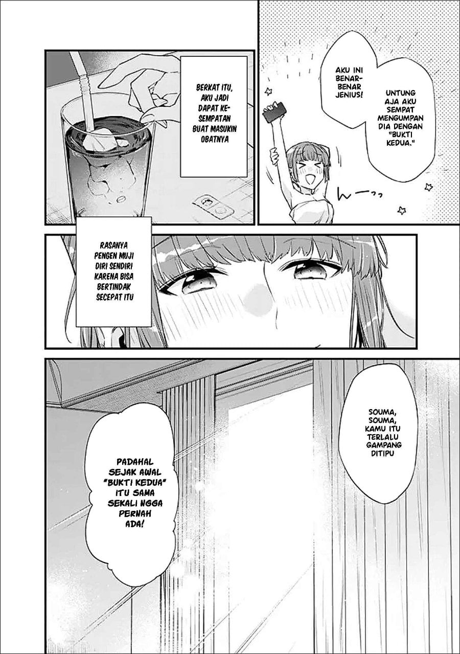 Osananajimi Kanojo no Morahara ga Hidoin de Zetsuen Sengen shite Yatta Chapter 49 - Page 27