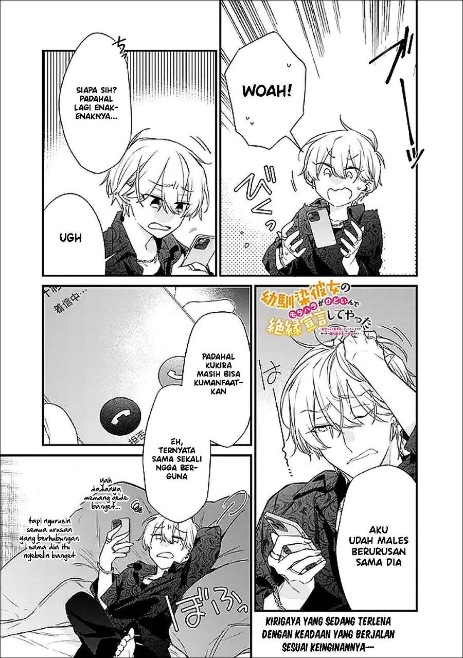 Osananajimi Kanojo no Morahara ga Hidoin de Zetsuen Sengen shite Yatta Chapter 50 - Page 12