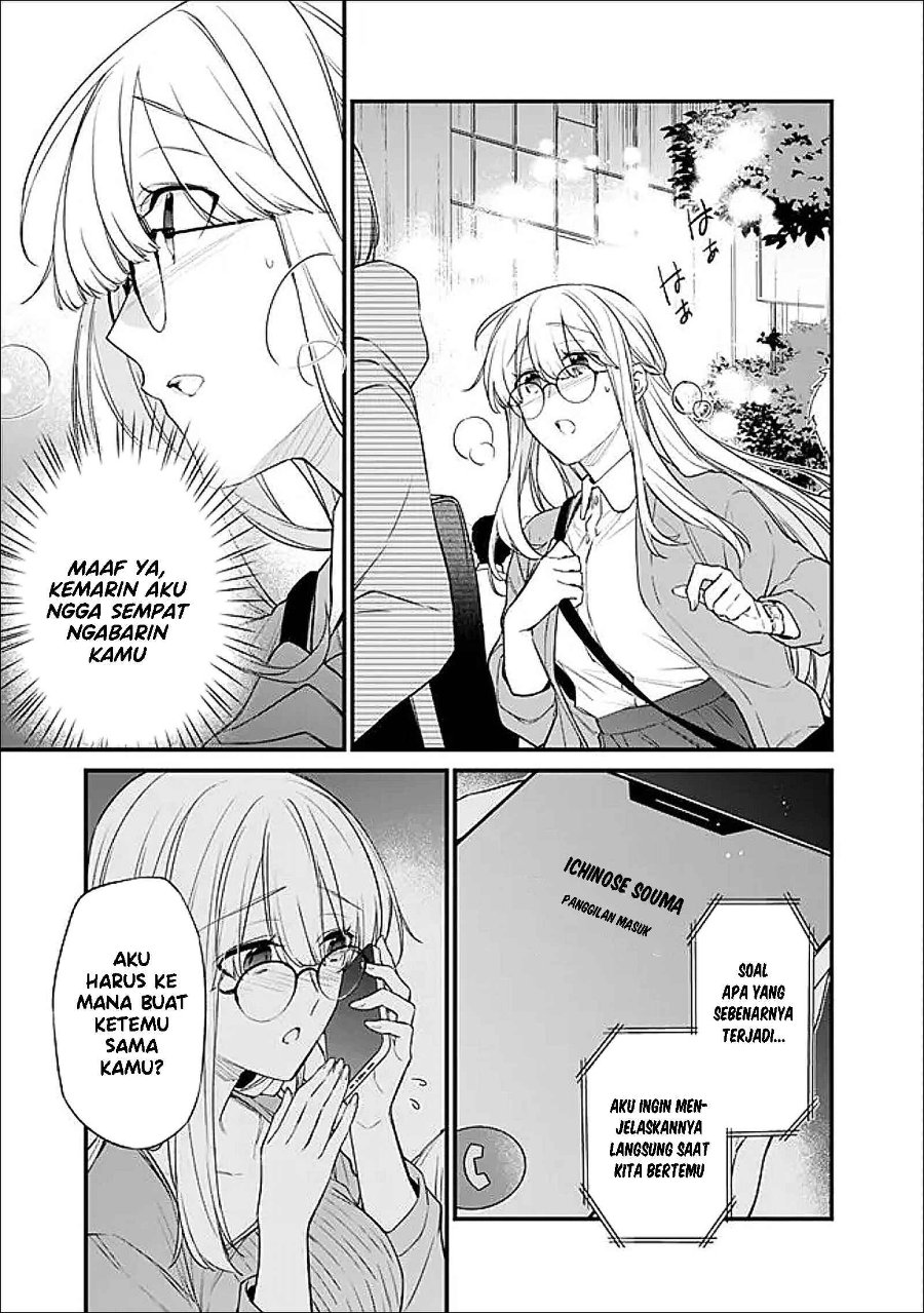 Osananajimi Kanojo no Morahara ga Hidoin de Zetsuen Sengen shite Yatta Chapter 50 - Page 14