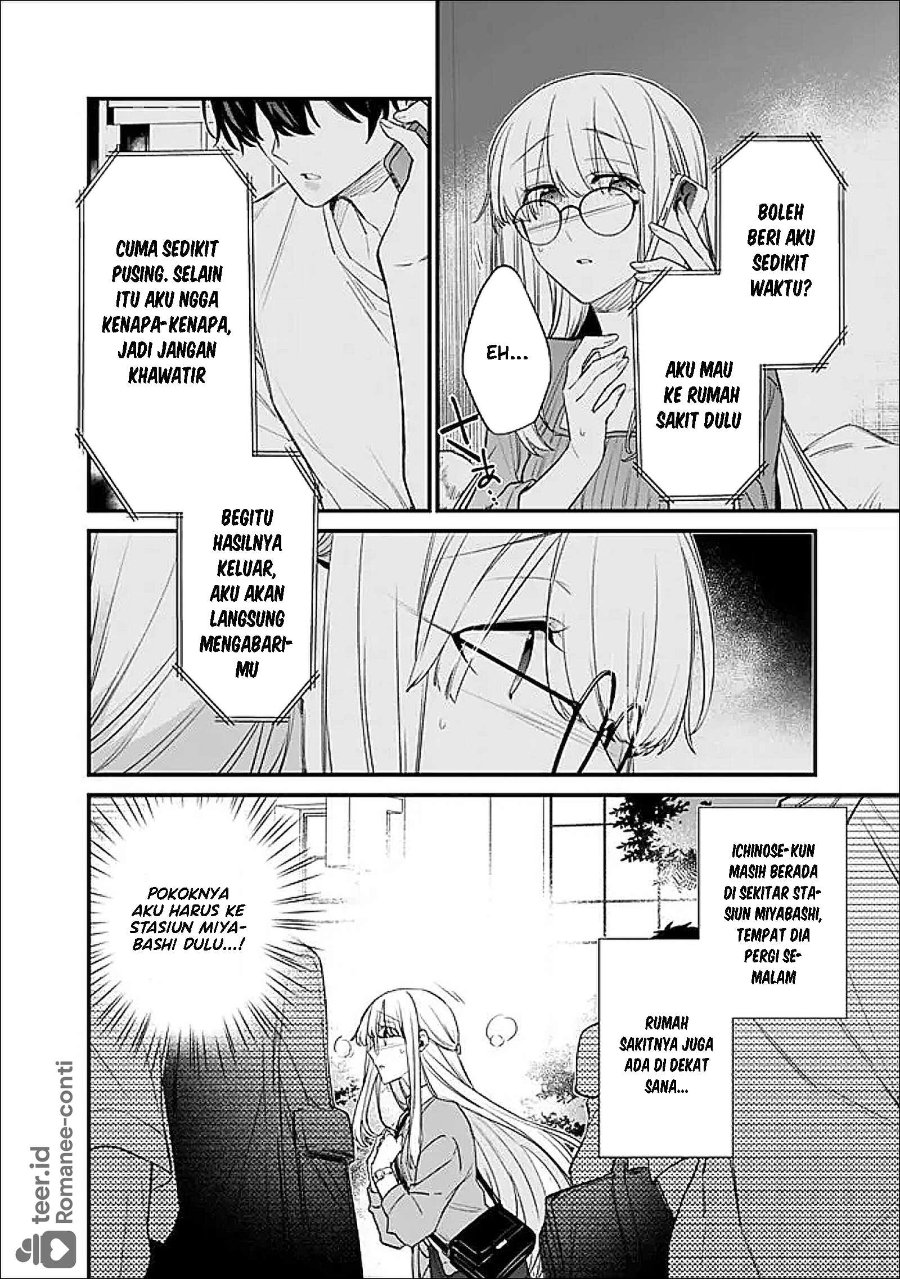 Osananajimi Kanojo no Morahara ga Hidoin de Zetsuen Sengen shite Yatta Chapter 50 - Page 15