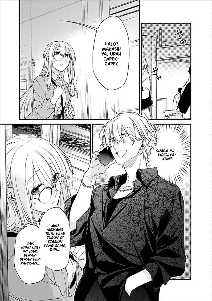 Osananajimi Kanojo no Morahara ga Hidoin de Zetsuen Sengen shite Yatta Chapter 50 - Page 16
