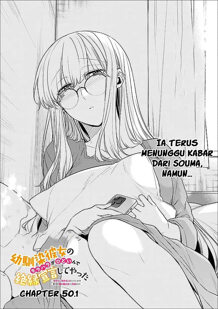 Osananajimi Kanojo no Morahara ga Hidoin de Zetsuen Sengen shite Yatta Chapter 50 - Page 2