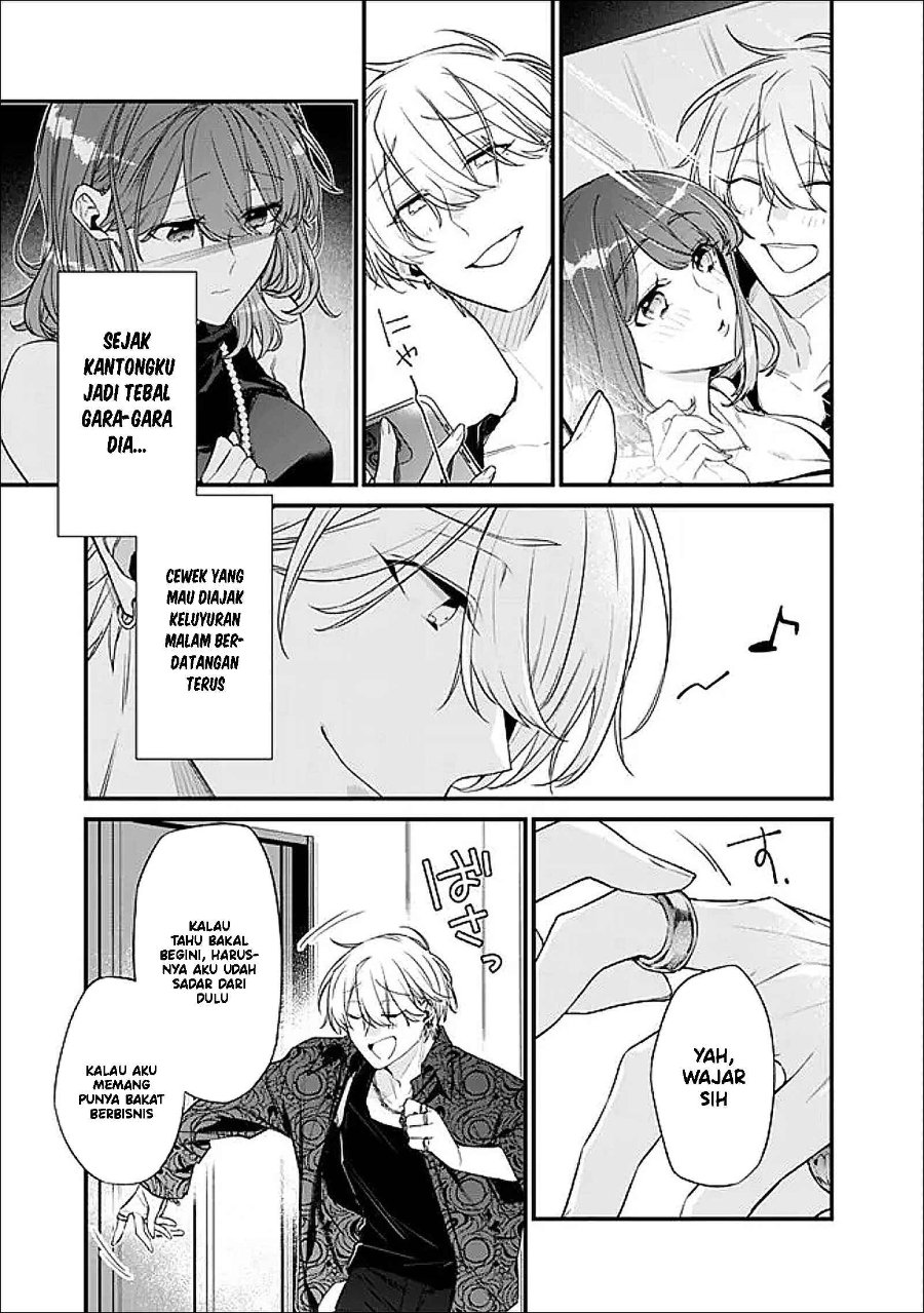 Osananajimi Kanojo no Morahara ga Hidoin de Zetsuen Sengen shite Yatta Chapter 50 - Page 8