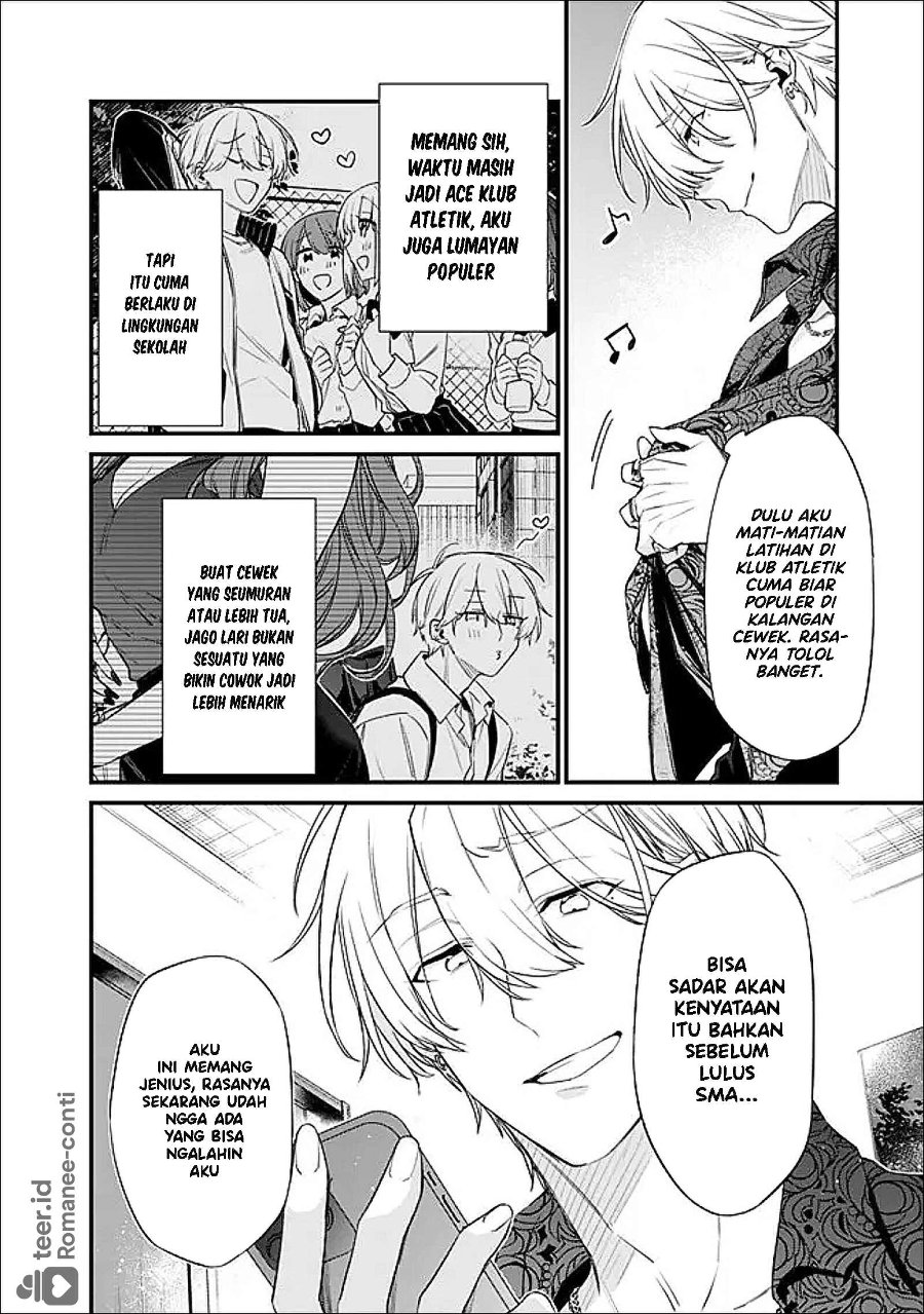 Osananajimi Kanojo no Morahara ga Hidoin de Zetsuen Sengen shite Yatta Chapter 50 - Page 9