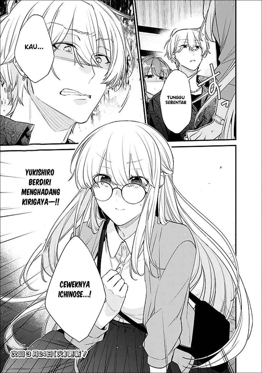 Osananajimi Kanojo no Morahara ga Hidoin de Zetsuen Sengen shite Yatta Chapter 51 - Page 14