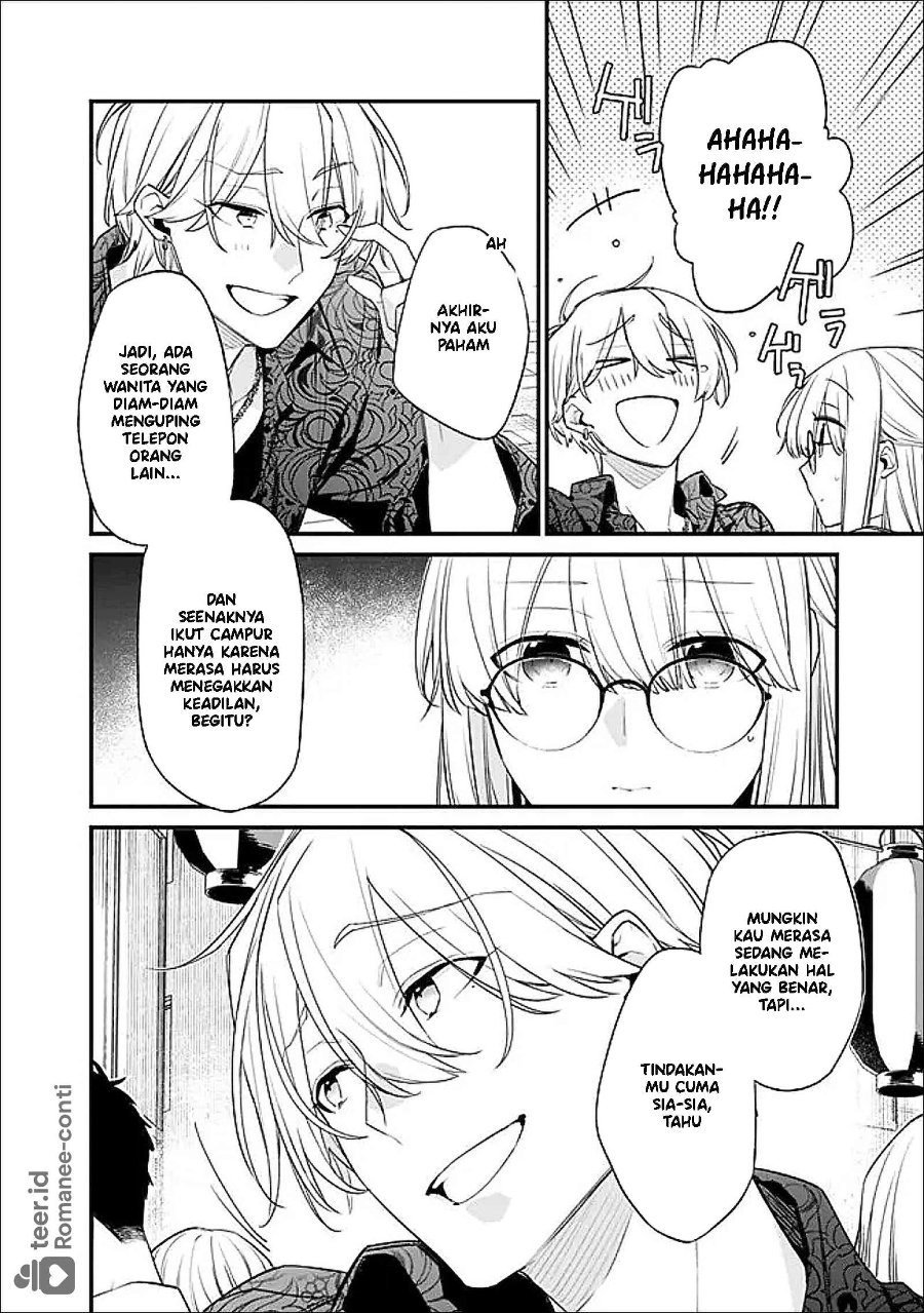 Osananajimi Kanojo no Morahara ga Hidoin de Zetsuen Sengen shite Yatta Chapter 51 - Page 19