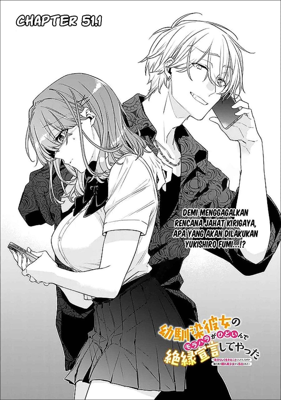 Osananajimi Kanojo no Morahara ga Hidoin de Zetsuen Sengen shite Yatta Chapter 51 - Page 2