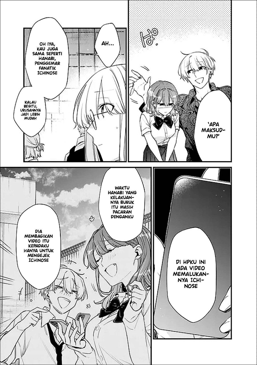 Osananajimi Kanojo no Morahara ga Hidoin de Zetsuen Sengen shite Yatta Chapter 51 - Page 22
