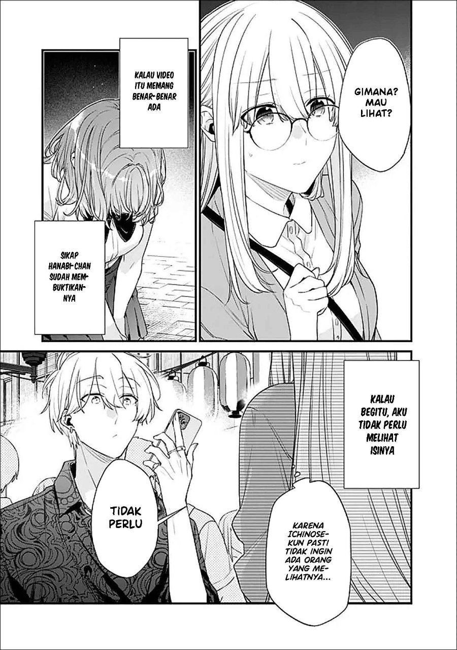 Osananajimi Kanojo no Morahara ga Hidoin de Zetsuen Sengen shite Yatta Chapter 51 - Page 24