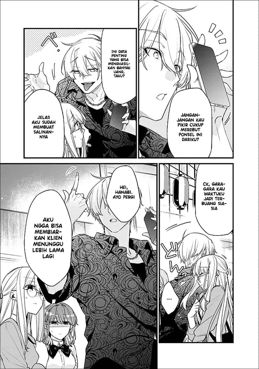Osananajimi Kanojo no Morahara ga Hidoin de Zetsuen Sengen shite Yatta Chapter 51 - Page 26