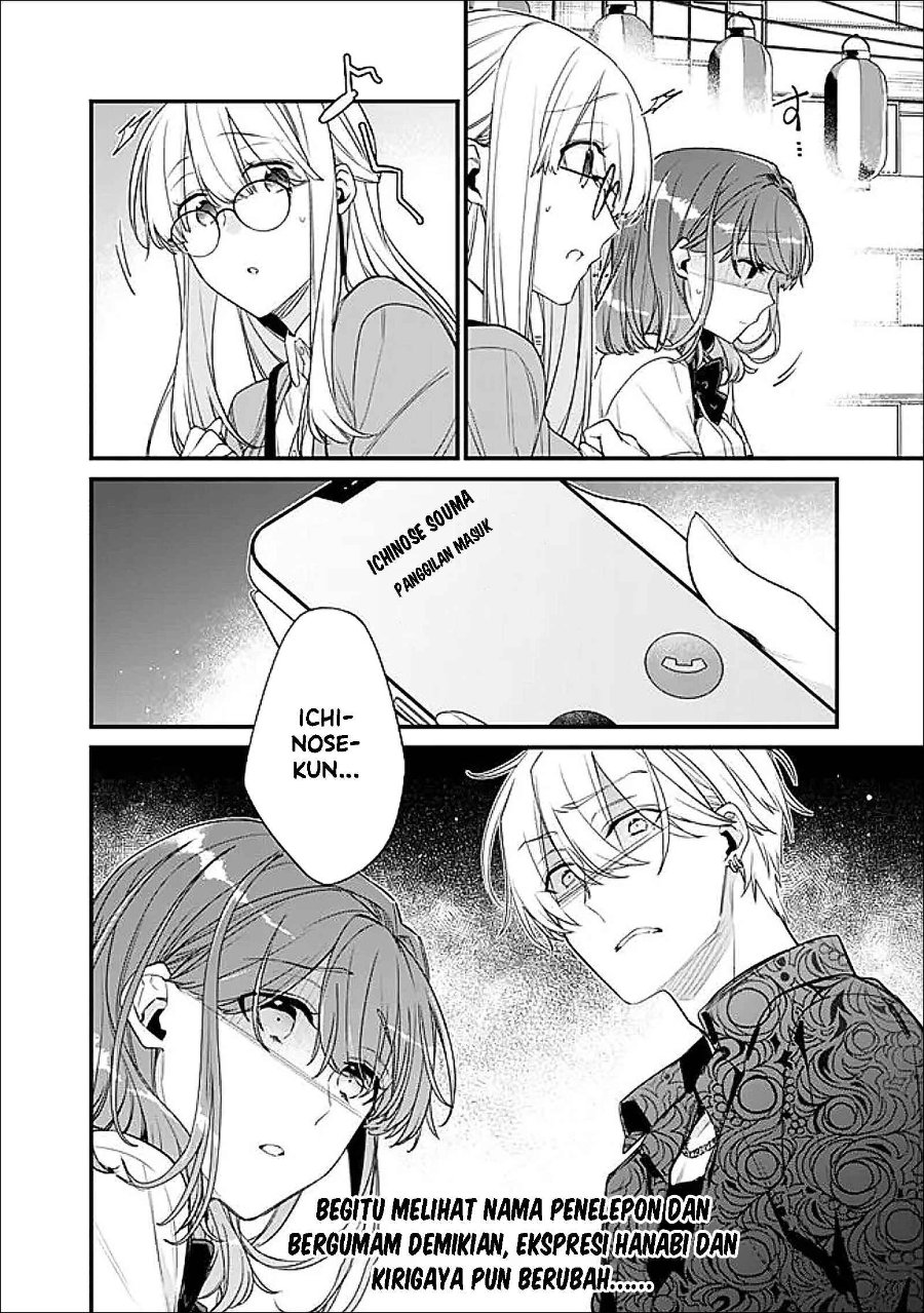 Osananajimi Kanojo no Morahara ga Hidoin de Zetsuen Sengen shite Yatta Chapter 51 - Page 27