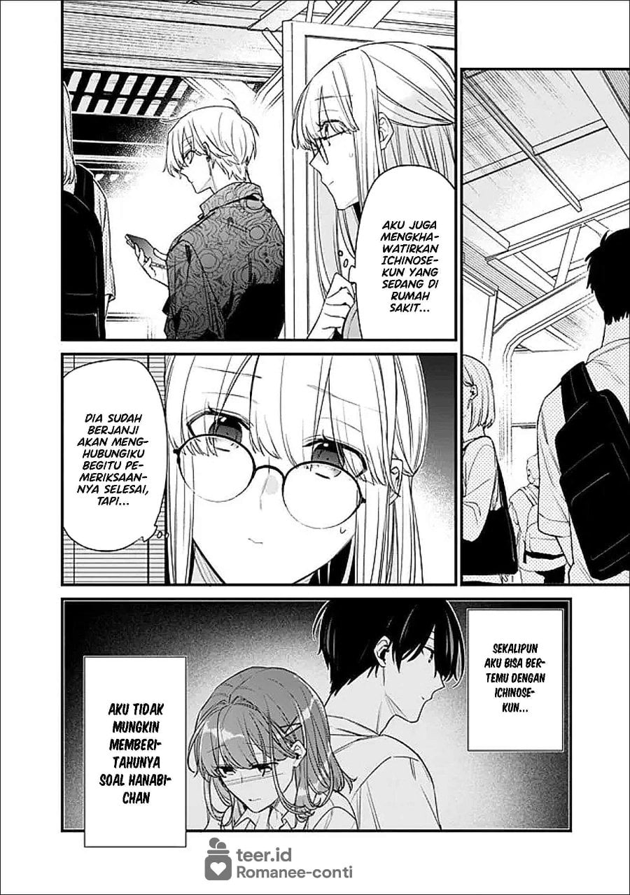 Osananajimi Kanojo no Morahara ga Hidoin de Zetsuen Sengen shite Yatta Chapter 51 - Page 3