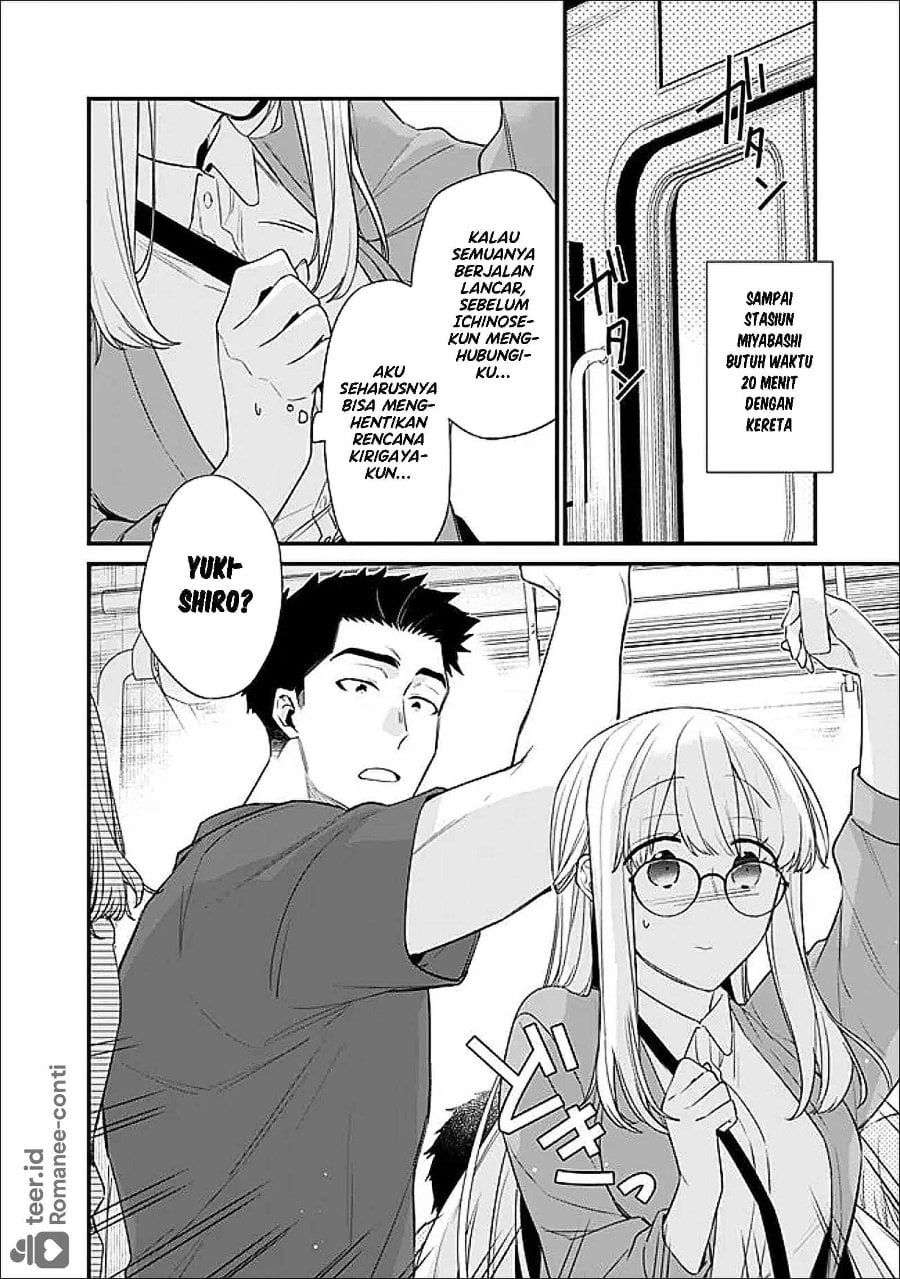 Osananajimi Kanojo no Morahara ga Hidoin de Zetsuen Sengen shite Yatta Chapter 51 - Page 5