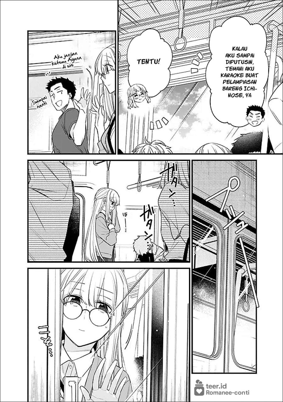 Osananajimi Kanojo no Morahara ga Hidoin de Zetsuen Sengen shite Yatta Chapter 51 - Page 9
