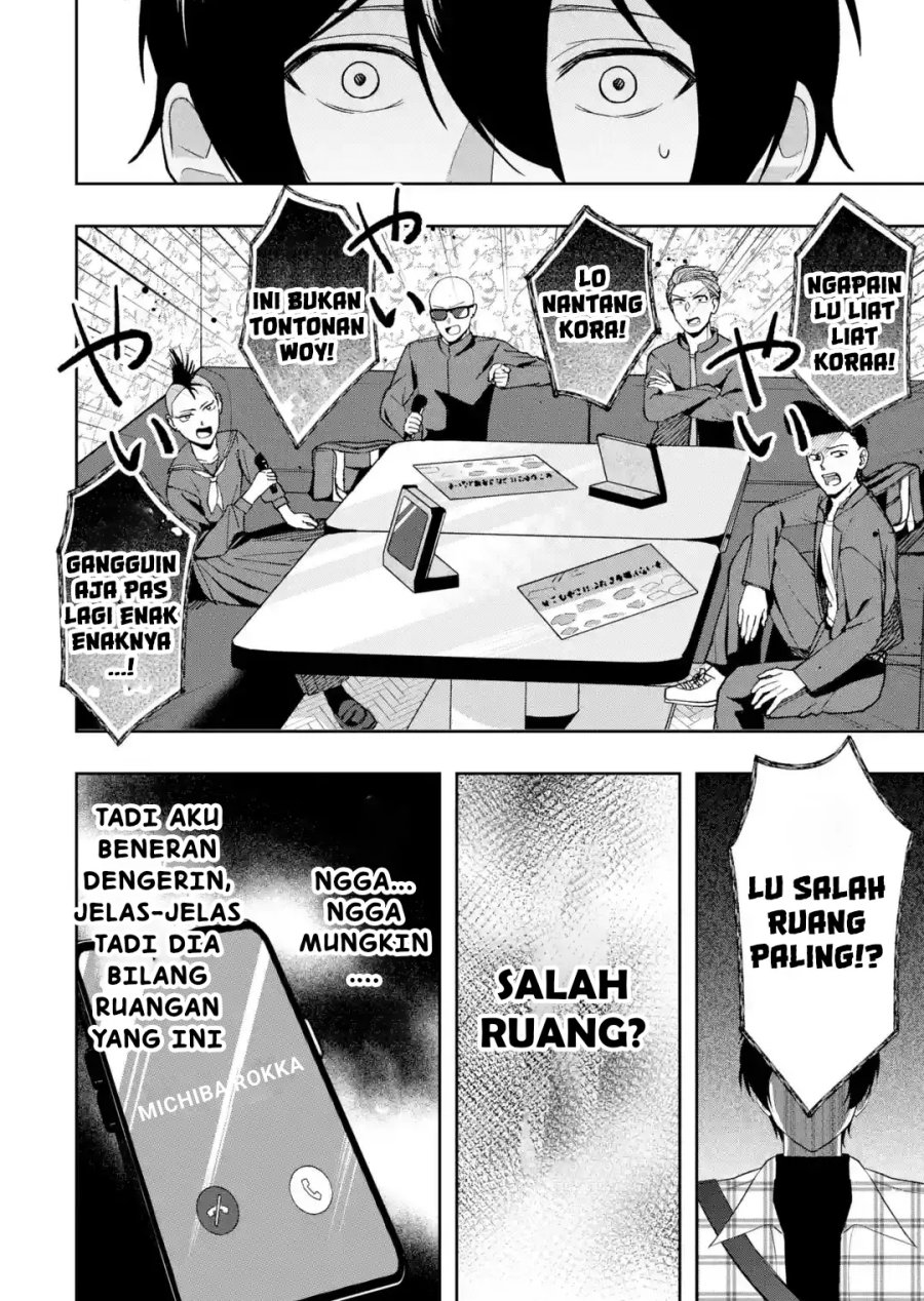 Baca Osananajimi ni Kage de Tsugou no Yoi Otoko Yobawari Sareta Ore wa, Koui wo Risetto Shite Futsuu ni Seishun o Okuritai - Chapter 2.2 halaman 10