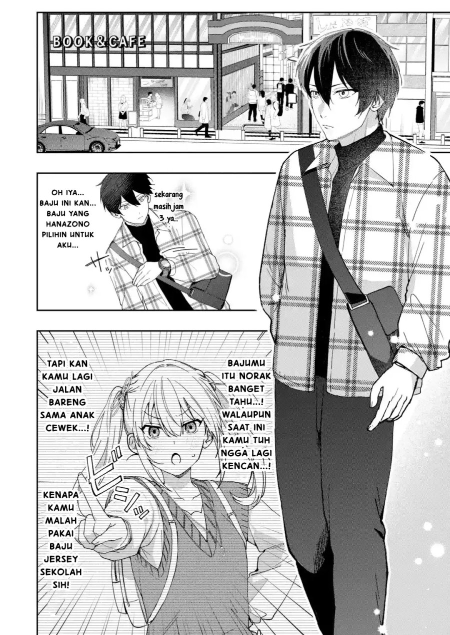 Baca Osananajimi ni Kage de Tsugou no Yoi Otoko Yobawari Sareta Ore wa, Koui wo Risetto Shite Futsuu ni Seishun o Okuritai - Chapter 2.2 halaman 4