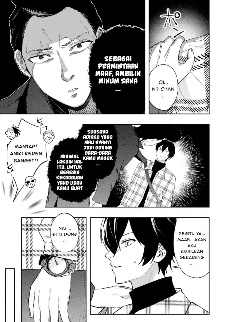 Baca Osananajimi ni Kage de Tsugou no Yoi Otoko Yobawari Sareta Ore wa, Koui wo Risetto Shite Futsuu ni Seishun o Okuritai - Chapter 2.3 halaman 1