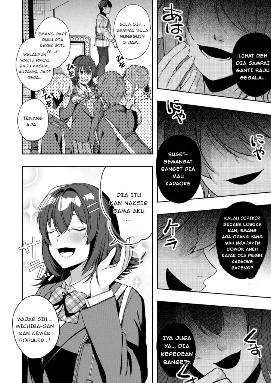 Baca Osananajimi ni Kage de Tsugou no Yoi Otoko Yobawari Sareta Ore wa, Koui wo Risetto Shite Futsuu ni Seishun o Okuritai - Chapter 2.3 halaman 6