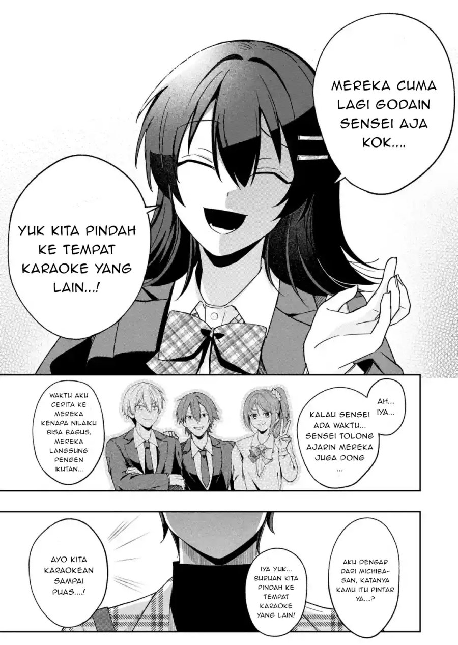 Baca Osananajimi ni Kage de Tsugou no Yoi Otoko Yobawari Sareta Ore wa, Koui wo Risetto Shite Futsuu ni Seishun o Okuritai - Chapter 2.4 halaman 3