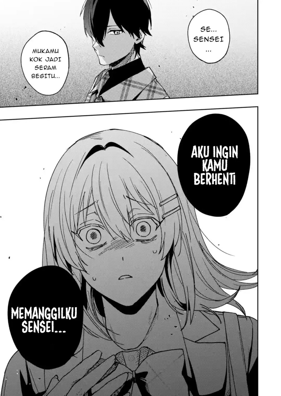 Baca Osananajimi ni Kage de Tsugou no Yoi Otoko Yobawari Sareta Ore wa, Koui wo Risetto Shite Futsuu ni Seishun o Okuritai - Chapter 2.4 halaman 9