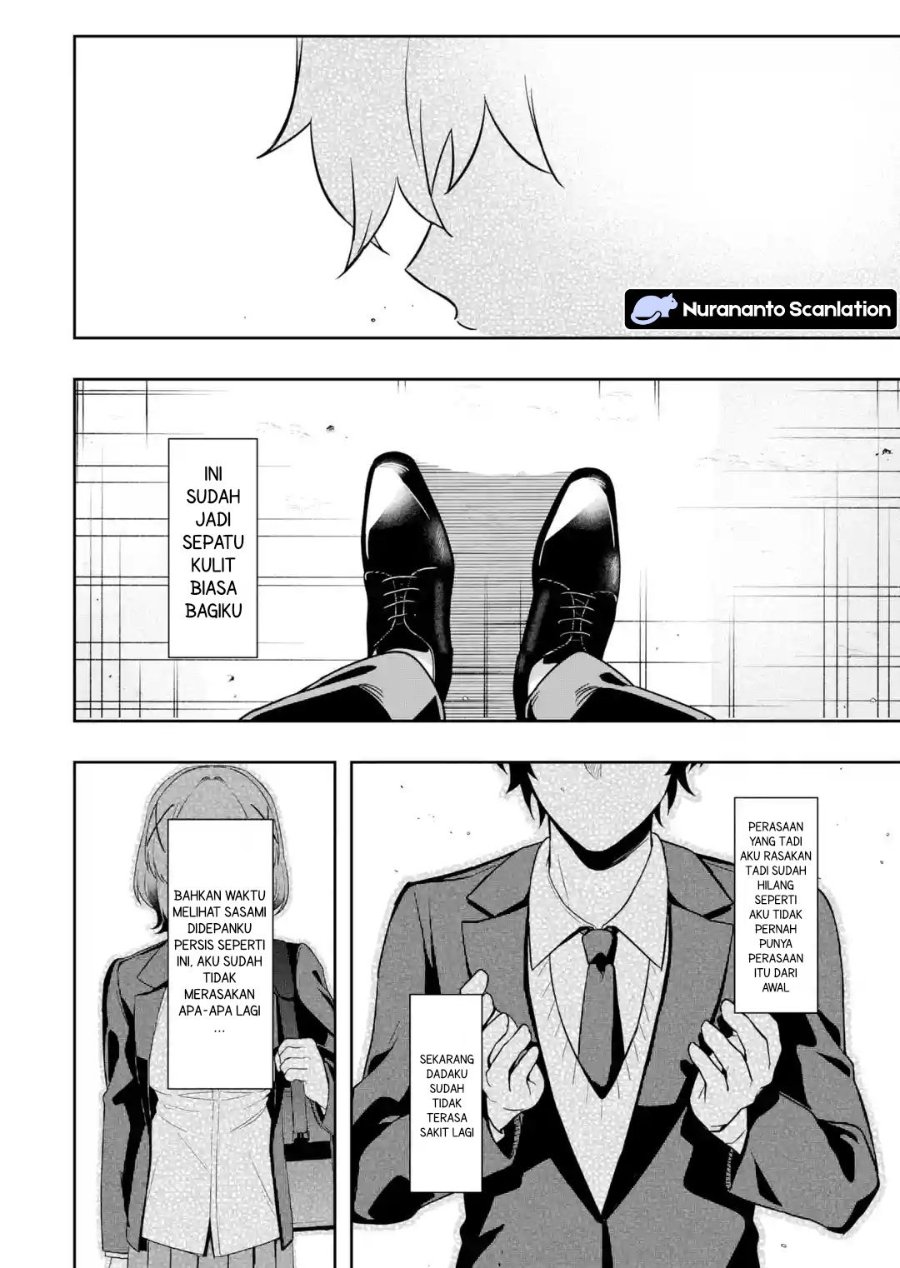 Baca Osananajimi ni Kage de Tsugou no Yoi Otoko Yobawari Sareta Ore wa, Koui wo Risetto Shite Futsuu ni Seishun o Okuritai - Chapter 3.4 halaman 4