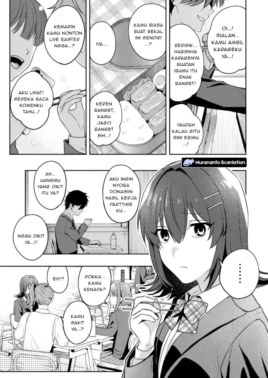 Baca Osananajimi ni Kage de Tsugou no Yoi Otoko Yobawari Sareta Ore wa, Koui wo Risetto Shite Futsuu ni Seishun o Okuritai - Chapter 4.1 halaman 3