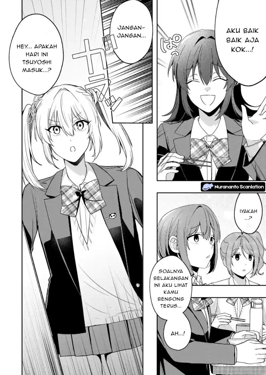 Baca Osananajimi ni Kage de Tsugou no Yoi Otoko Yobawari Sareta Ore wa, Koui wo Risetto Shite Futsuu ni Seishun o Okuritai - Chapter 4.1 halaman 4