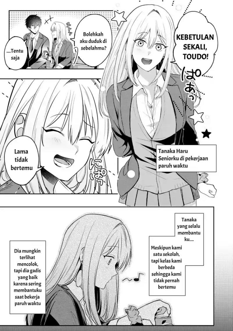 Baca Osananajimi ni Kage de Tsugou no Yoi Otoko Yobawari Sareta Ore wa, Koui wo Risetto Shite Futsuu ni Seishun o Okuritai - Chapter 4.2 halaman 1