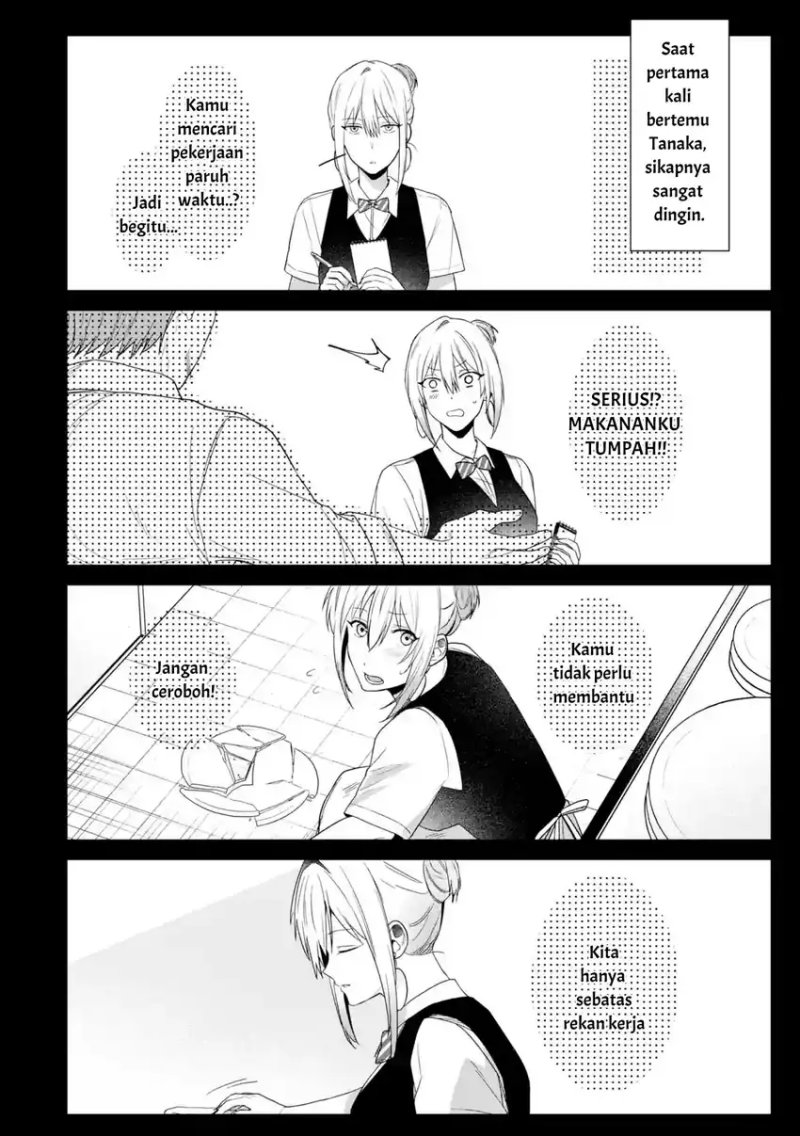 Baca Osananajimi ni Kage de Tsugou no Yoi Otoko Yobawari Sareta Ore wa, Koui wo Risetto Shite Futsuu ni Seishun o Okuritai - Chapter 4.2 halaman 2