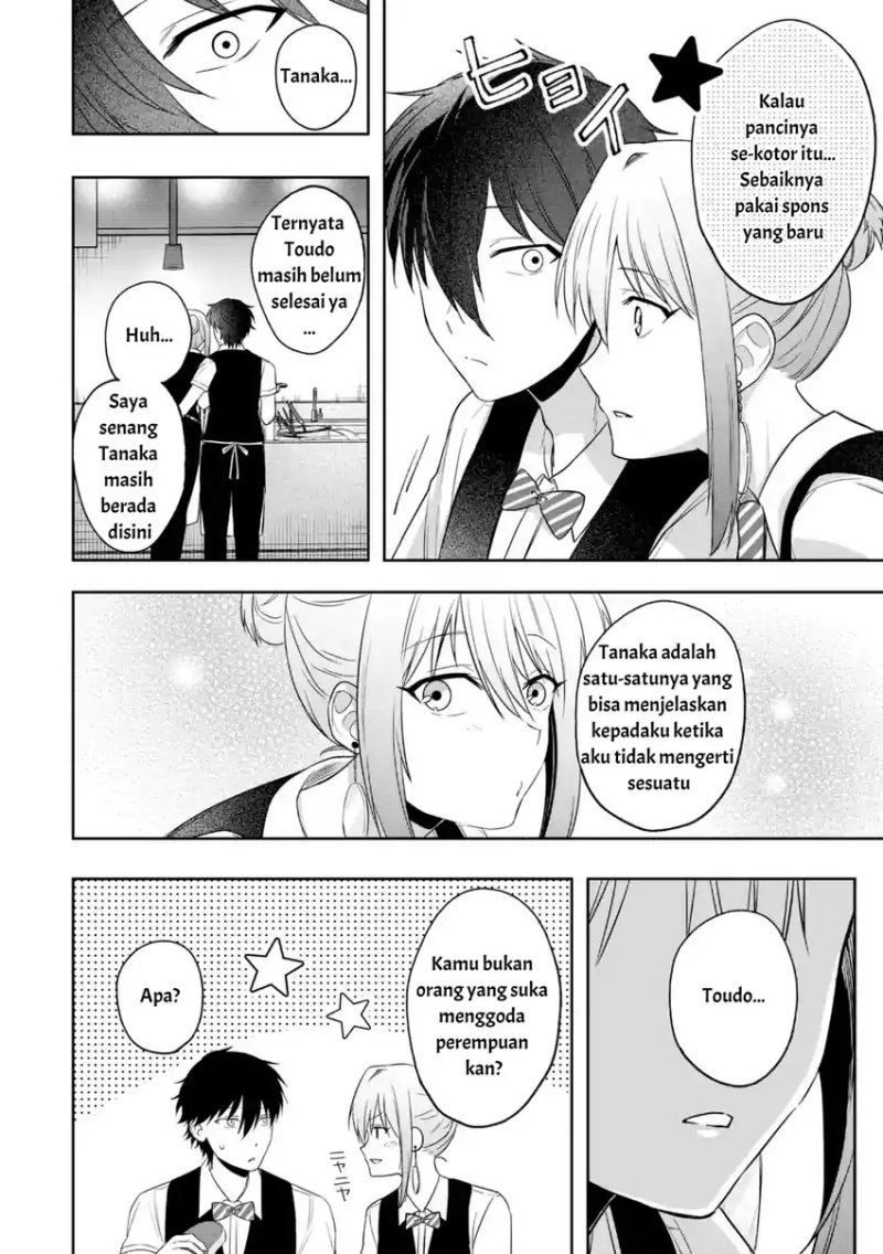 Baca Osananajimi ni Kage de Tsugou no Yoi Otoko Yobawari Sareta Ore wa, Koui wo Risetto Shite Futsuu ni Seishun o Okuritai - Chapter 4.2 halaman 4