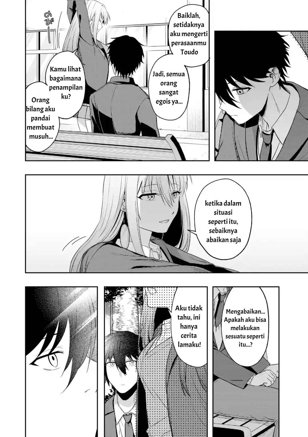 Osananajimi ni Kage de Tsugou no Yoi Otoko Yobawari Sareta Ore wa, Koui wo Risetto Shite Futsuu ni Seishun o Okuritai Chapter 4.3 - Page 3