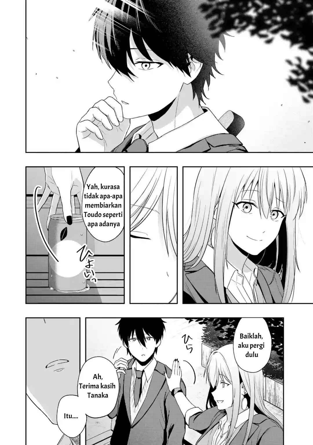 Osananajimi ni Kage de Tsugou no Yoi Otoko Yobawari Sareta Ore wa, Koui wo Risetto Shite Futsuu ni Seishun o Okuritai Chapter 4.3 - Page 5