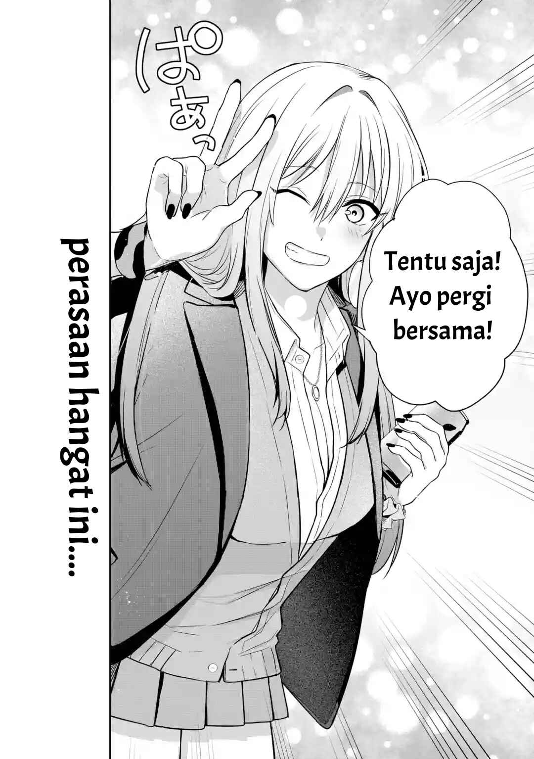 Osananajimi ni Kage de Tsugou no Yoi Otoko Yobawari Sareta Ore wa, Koui wo Risetto Shite Futsuu ni Seishun o Okuritai Chapter 4.3 - Page 7