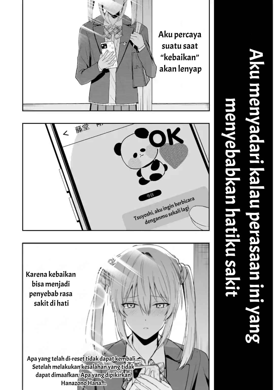 Osananajimi ni Kage de Tsugou no Yoi Otoko Yobawari Sareta Ore wa, Koui wo Risetto Shite Futsuu ni Seishun o Okuritai Chapter 4.3 - Page 9