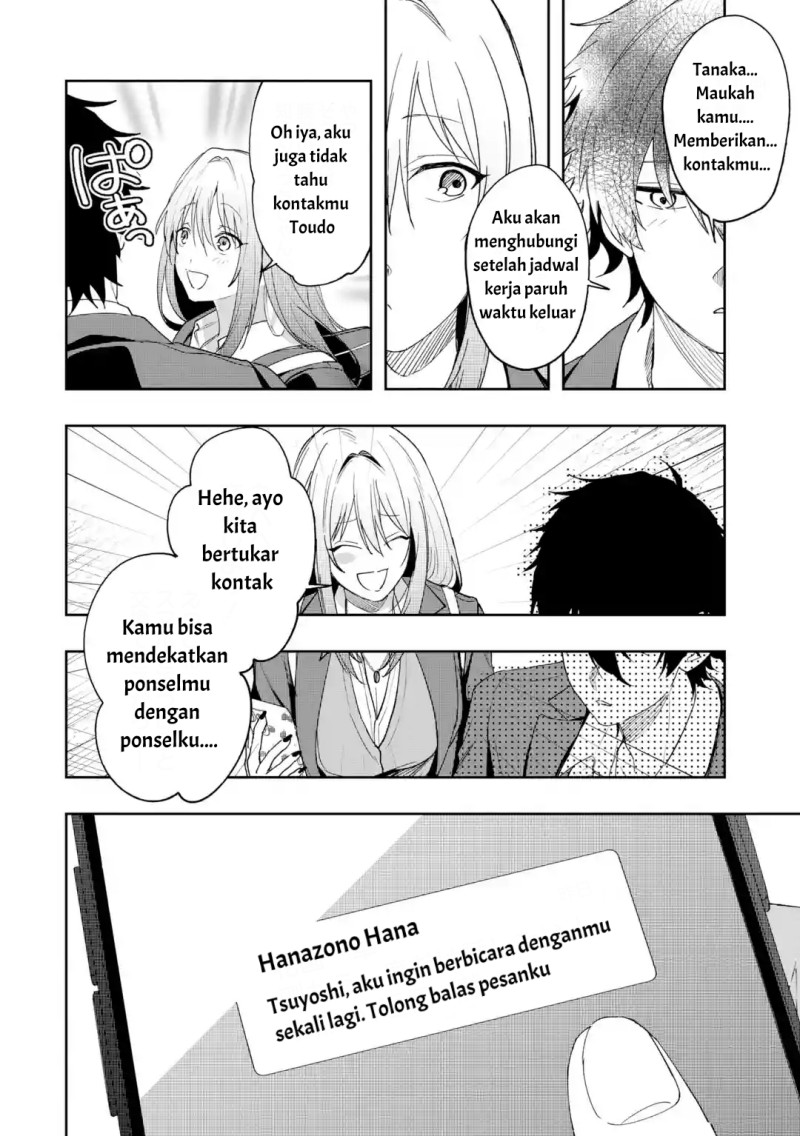 Baca Osananajimi ni Kage de Tsugou no Yoi Otoko Yobawari Sareta Ore wa, Koui wo Risetto Shite Futsuu ni Seishun o Okuritai - Chapter 5.1 halaman 4