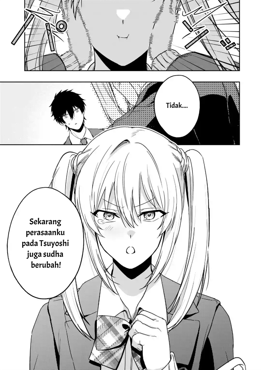 Baca Osananajimi ni Kage de Tsugou no Yoi Otoko Yobawari Sareta Ore wa, Koui wo Risetto Shite Futsuu ni Seishun o Okuritai - Chapter 5.2 halaman 12