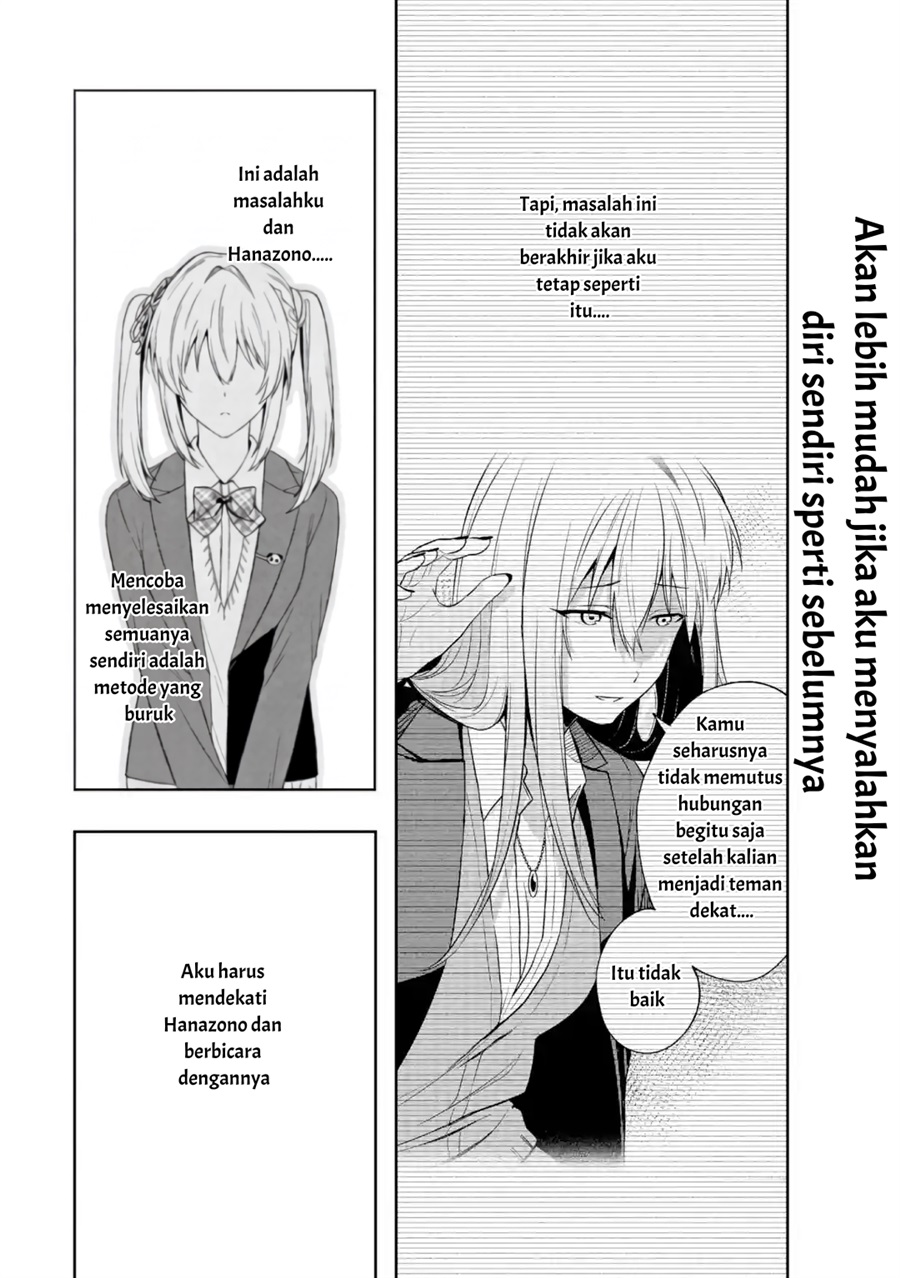 Baca Osananajimi ni Kage de Tsugou no Yoi Otoko Yobawari Sareta Ore wa, Koui wo Risetto Shite Futsuu ni Seishun o Okuritai - Chapter 5.2 halaman 4