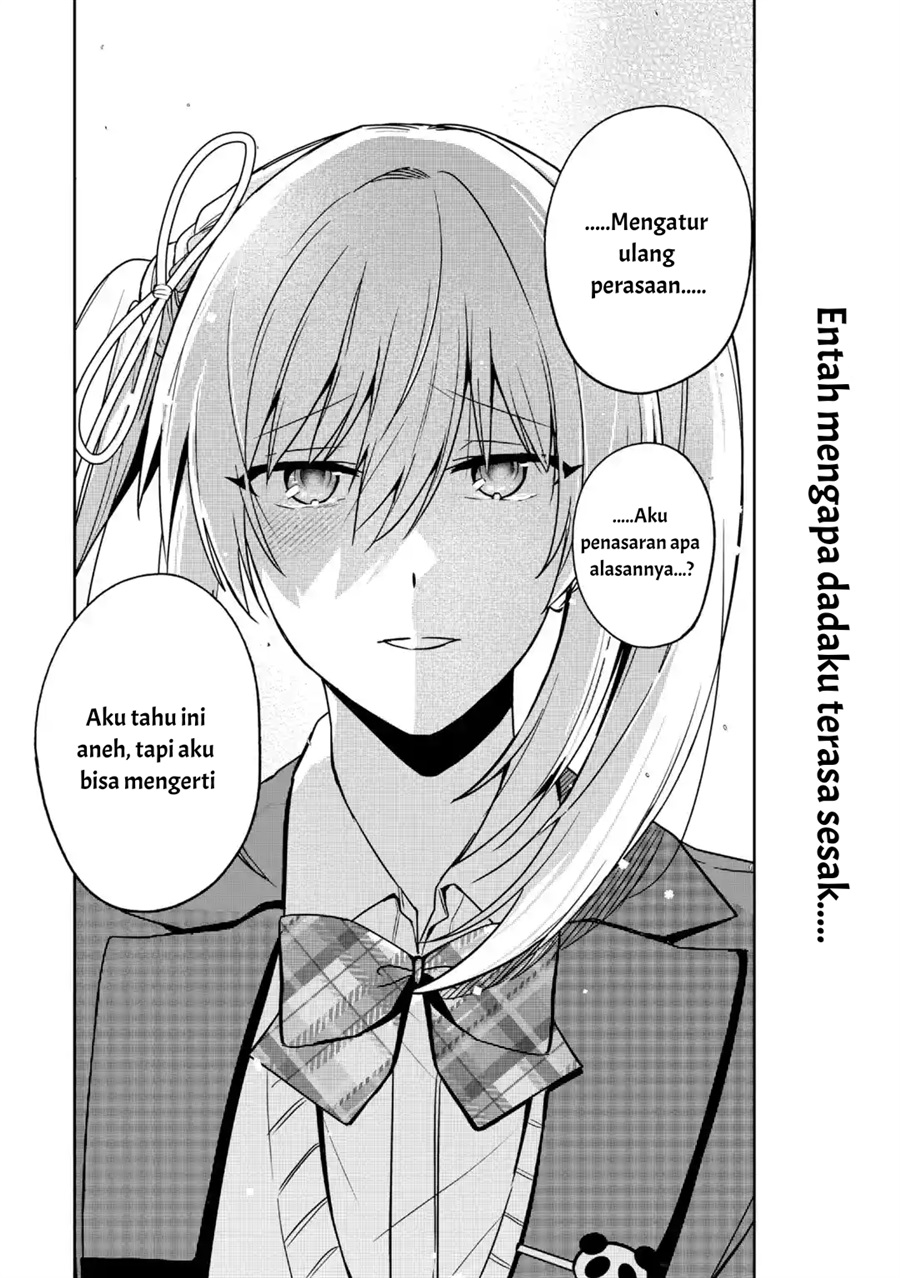 Baca Osananajimi ni Kage de Tsugou no Yoi Otoko Yobawari Sareta Ore wa, Koui wo Risetto Shite Futsuu ni Seishun o Okuritai - Chapter 5.2 halaman 7