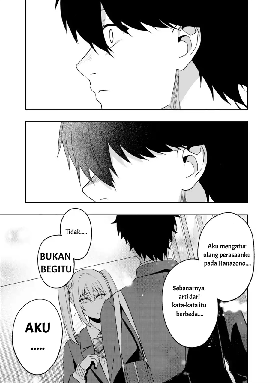 Osananajimi ni Kage de Tsugou no Yoi Otoko Yobawari Sareta Ore wa, Koui wo Risetto Shite Futsuu ni Seishun o Okuritai chapter 5.3 halaman 4