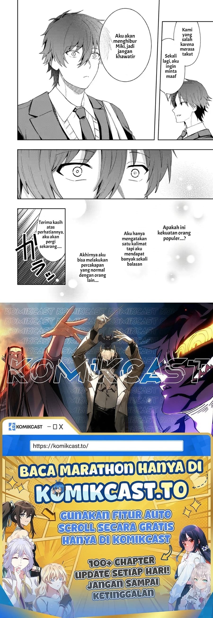 Baca Osananajimi ni Kage de Tsugou no Yoi Otoko Yobawari Sareta Ore wa, Koui wo Risetto Shite Futsuu ni Seishun o Okuritai - Chapter 6.1 halaman 12