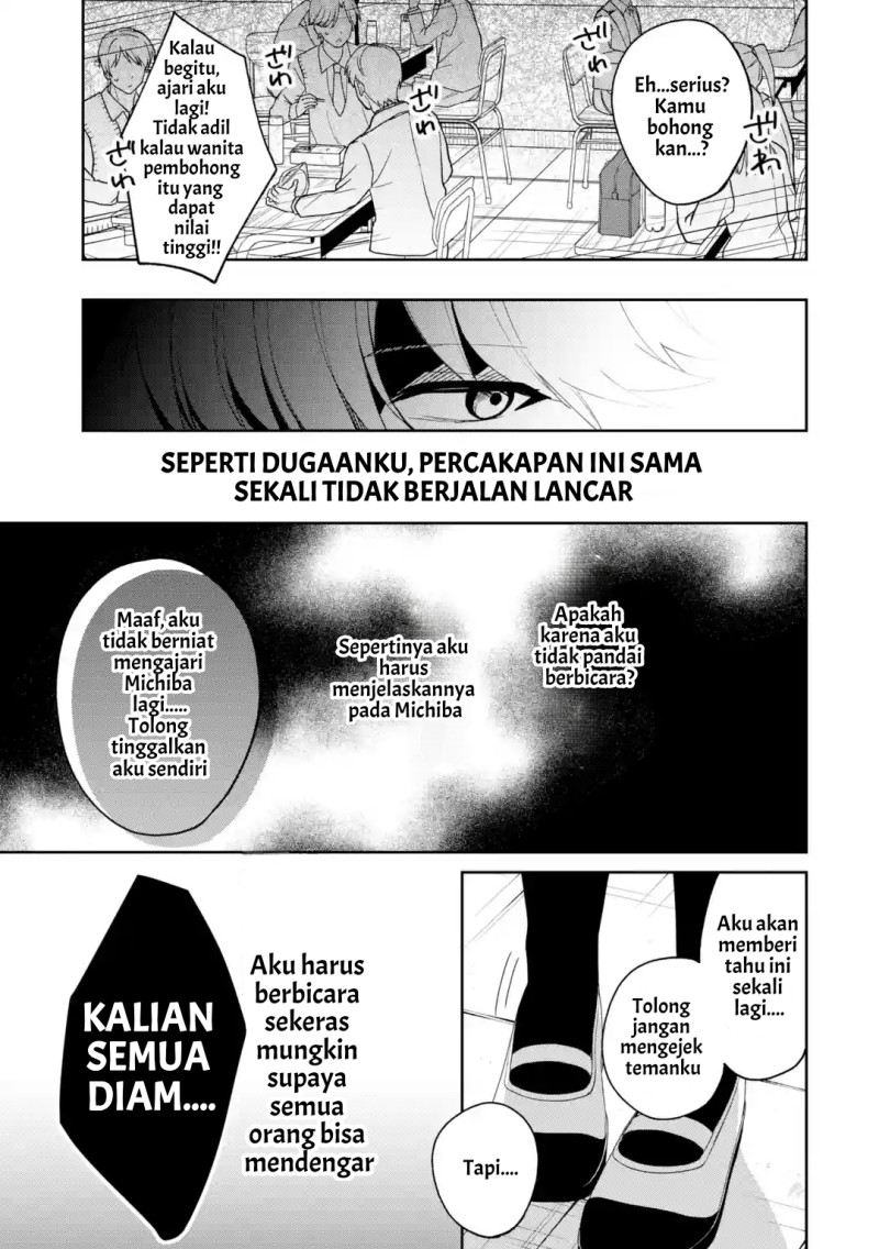 Baca Osananajimi ni Kage de Tsugou no Yoi Otoko Yobawari Sareta Ore wa, Koui wo Risetto Shite Futsuu ni Seishun o Okuritai - Chapter 6.2 halaman 11