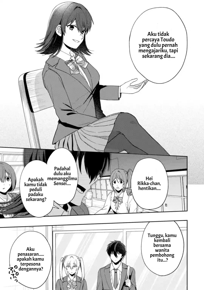 Baca Osananajimi ni Kage de Tsugou no Yoi Otoko Yobawari Sareta Ore wa, Koui wo Risetto Shite Futsuu ni Seishun o Okuritai - Chapter 6.2 halaman 5