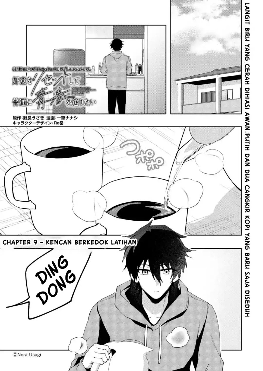 Osananajimi ni Kage de Tsugou no Yoi Otoko Yobawari Sareta Ore wa, Koui wo Risetto Shite Futsuu ni Seishun o Okuritai Chapter 9.1 - Page 2