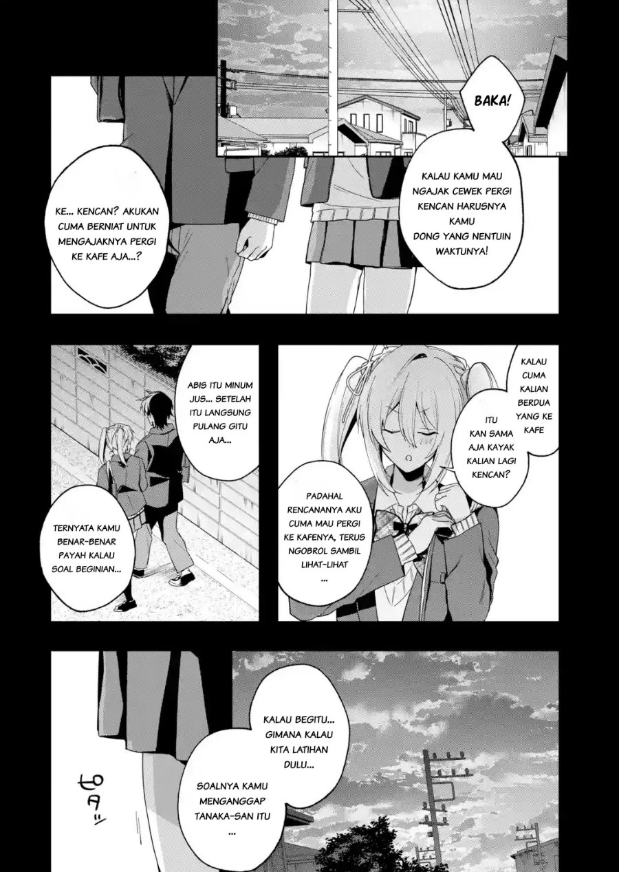Osananajimi ni Kage de Tsugou no Yoi Otoko Yobawari Sareta Ore wa, Koui wo Risetto Shite Futsuu ni Seishun o Okuritai Chapter 9.1 - Page 5