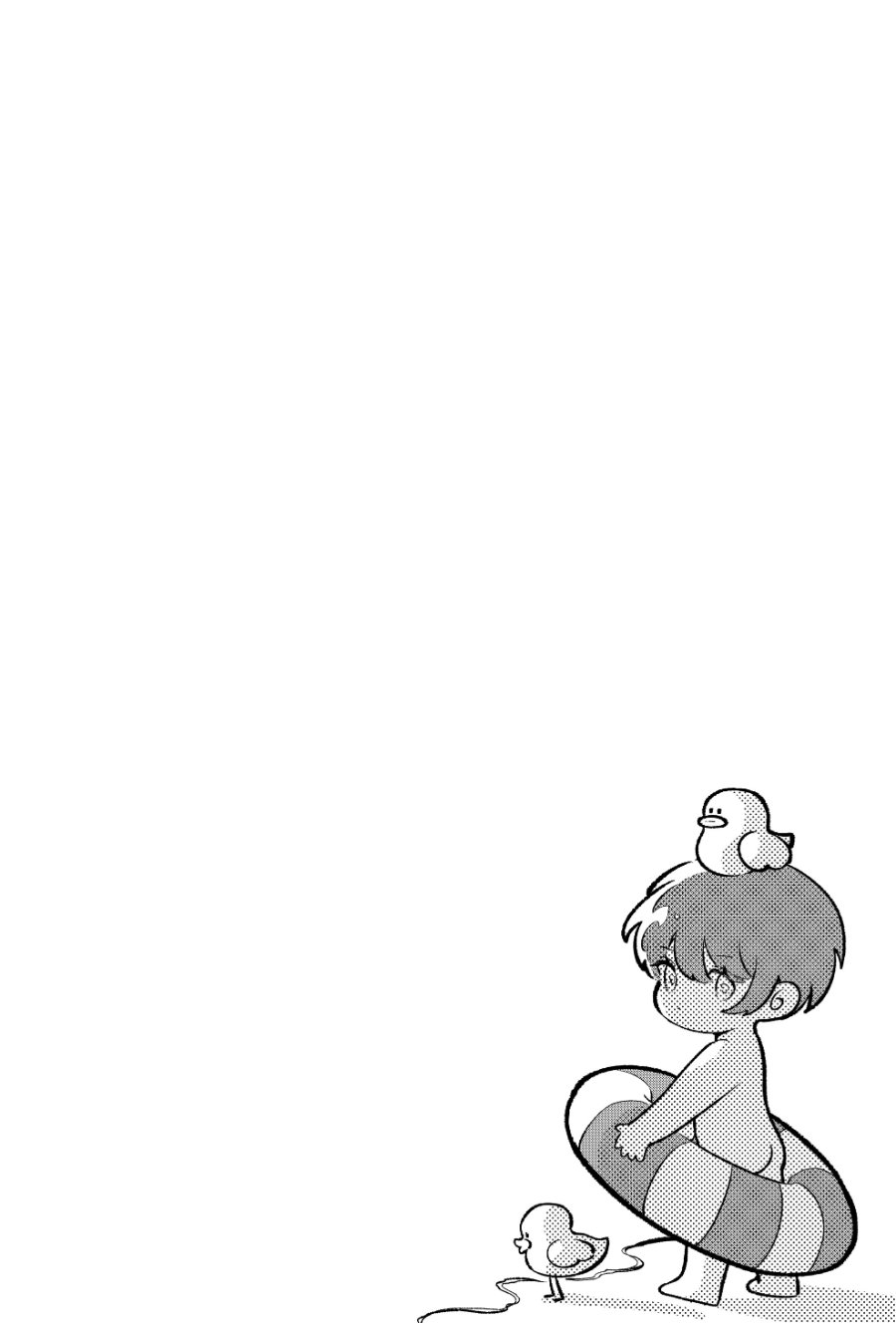 Baca Osananajimi omiru me ga kawatte shimatta - Chapter 1 halaman 16